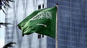 السعودية تعلن عن دراستها لطلب إصدار رخصة لمحطة نووية من أجل إنتاج الكهرباء