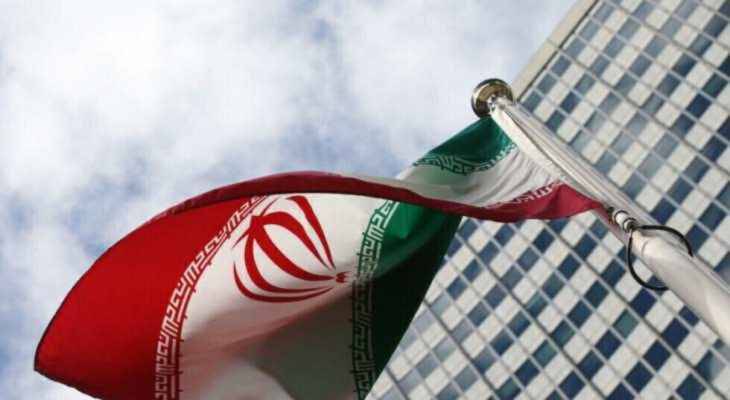 خارجية إيران استدعت سفيري بريطانيا والنرويج في طهران لهذا السبب!