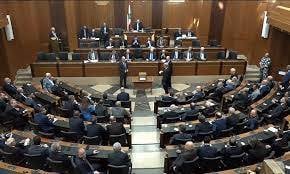 جلسة الانتخاب المقبلة "حاسمة"... وبوادر التسوية قد تكون قريبة