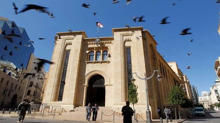 جلسة انتخاب الرئيس الثانية: النائب مسؤول أمام قاعدته