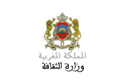 التصميم الجديد لقميص المنتخب الجزائري يدفع المغرب إلى توجيه إنذار قضائي لشركة "أديداس"