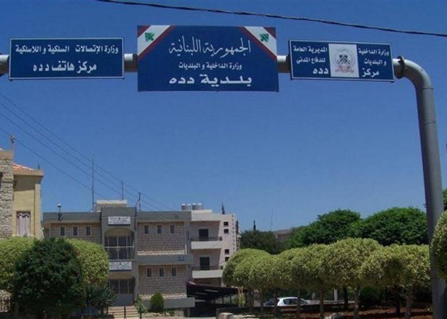 على طريق مجمع الواحة - دده.. قتيل بإشكال على أفضلية المرور!