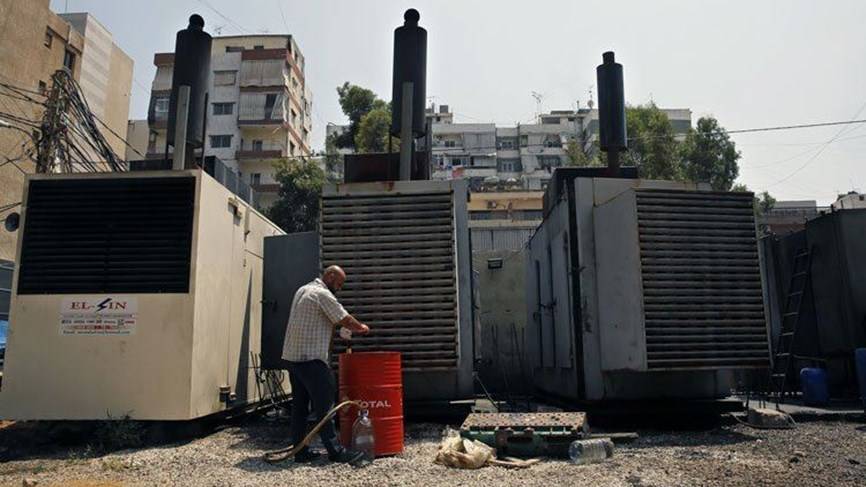 قرار جديد من وزارة الاقتصاد بشأن تسعيرة المولدات؟
