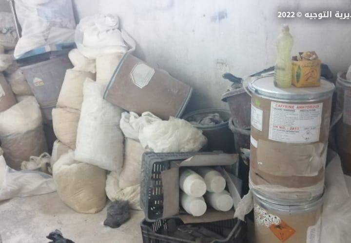 الجيش: توقيف مطلوبين وضبط
معمل للكبتاغون في بلدة بريتال