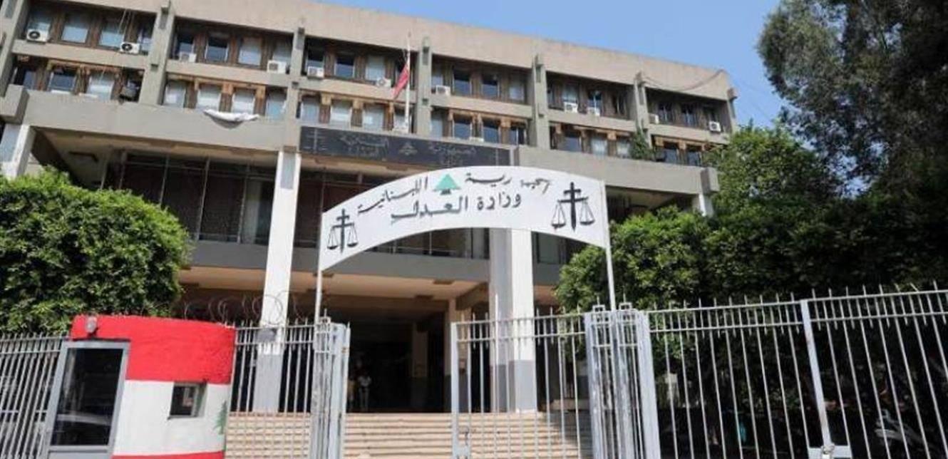 سابقة خطيرة في القضاء