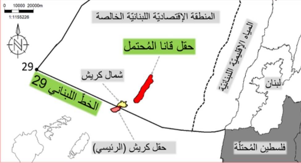 الصيغة النهائيّة لاتفاقيّة الترسيم البحري في مرحلة "الروتوش".. ولبنان سيدرسها بدقّة قبل موافقته النهائيّة عليها
"توتال" تعود سريعاً لبدء التنقيب والاستكشاف في "قانا".. هل تضع تقريراً يُنهي الجدل حول كميّة الغاز فيه؟