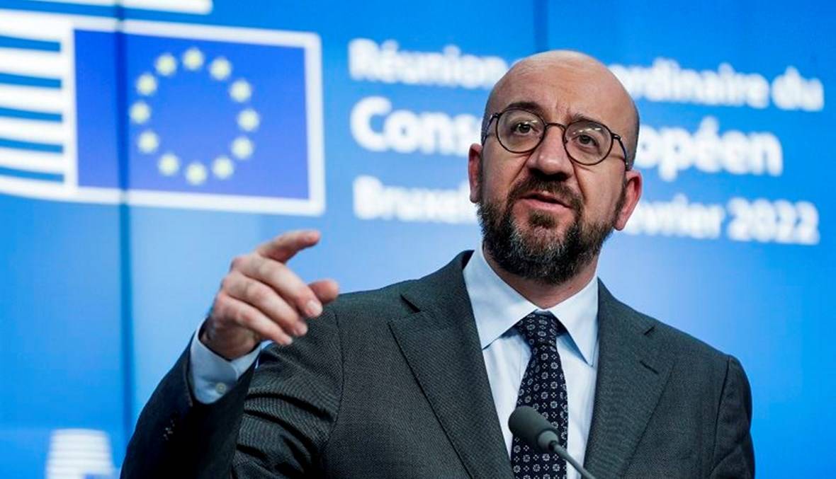 المجلس الأوروبي: أرمينيا وأذربيجان أكدتا على الالتزام بالميثاق الأممي أما بخصوص موسكو فهناك حزمة عقوبات ثامنة ستفرض عليها