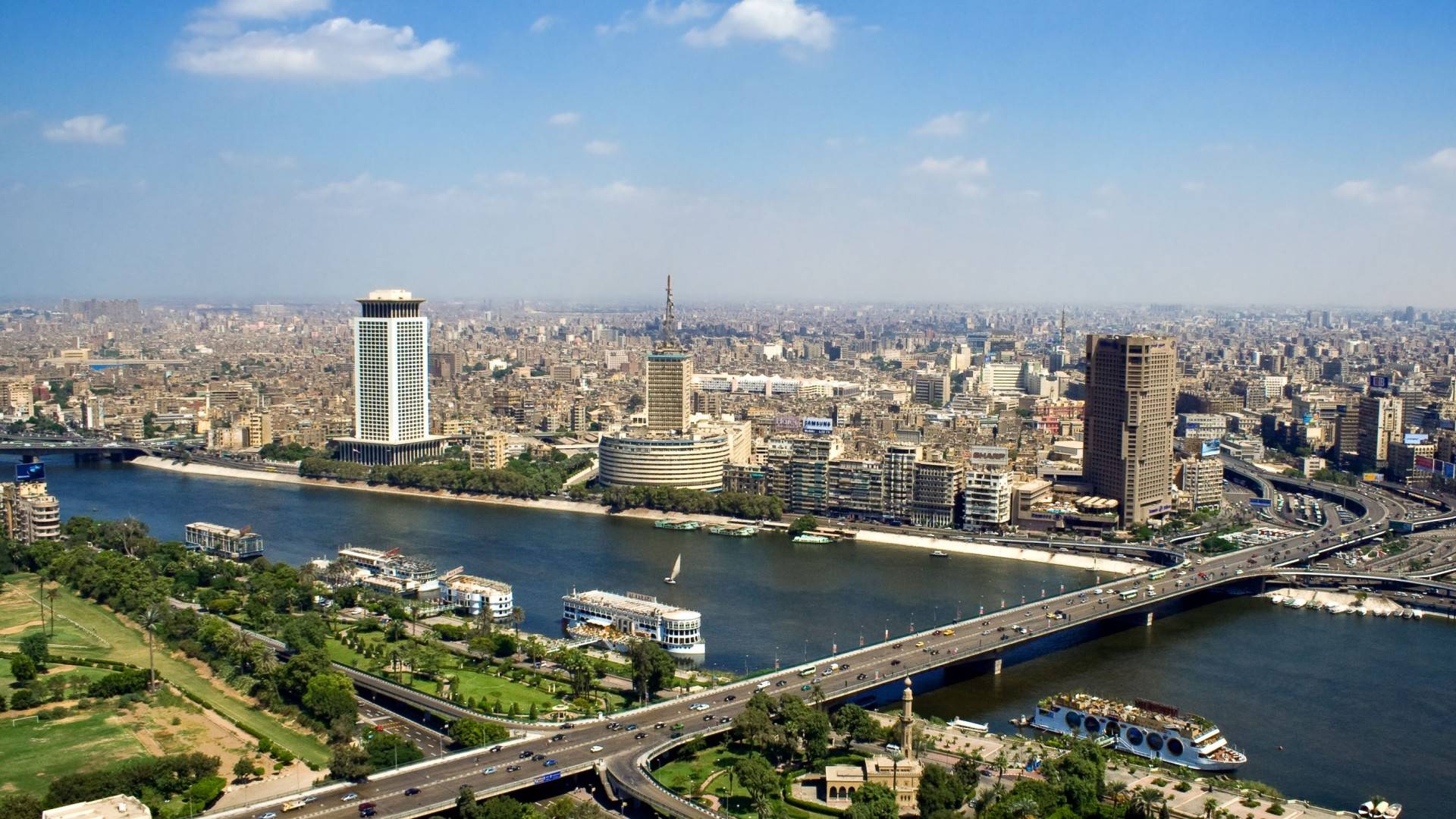 مفاوضات لمصر مع صندوق النقد لتأمين مساعدة مالية