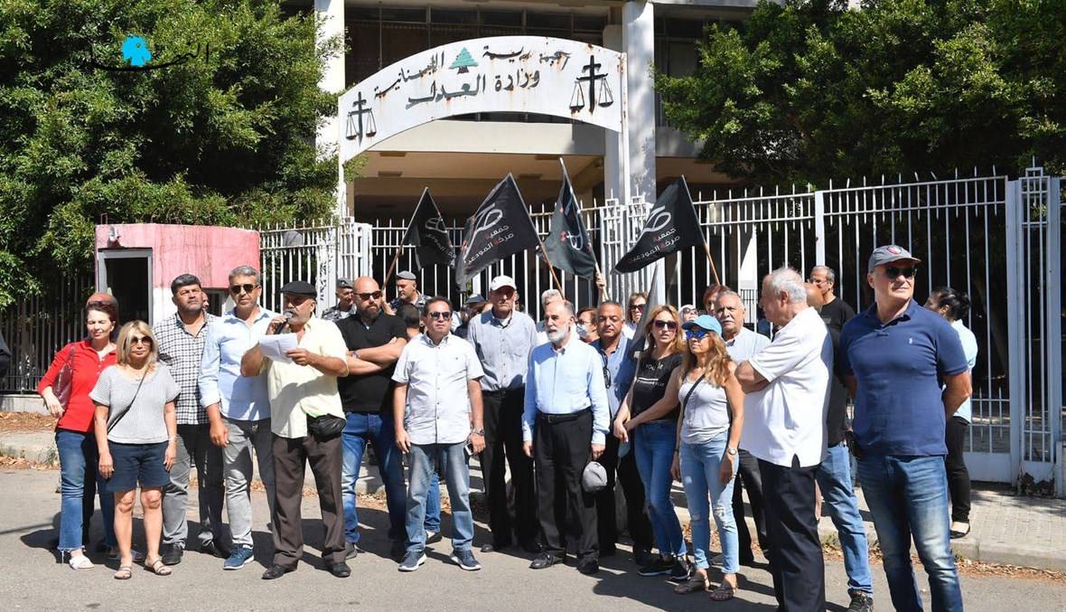 "صرخة المودعين" ردا على اتحاد نقابات موظفي المصارف: فقدتم الثقة!