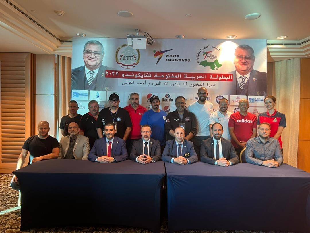 عشية انطلاق البطولة العربية
اجتماع فني عام بحضور الهلالي وظريفة