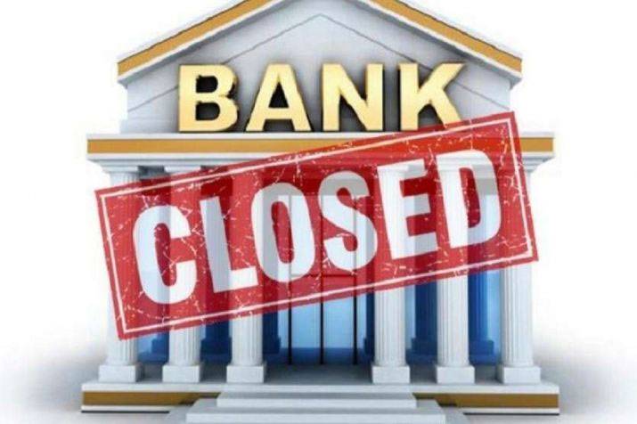 ألا يكفي سقوط الليرة اللبنانية امام الدولار بنسبة 97 % ؟