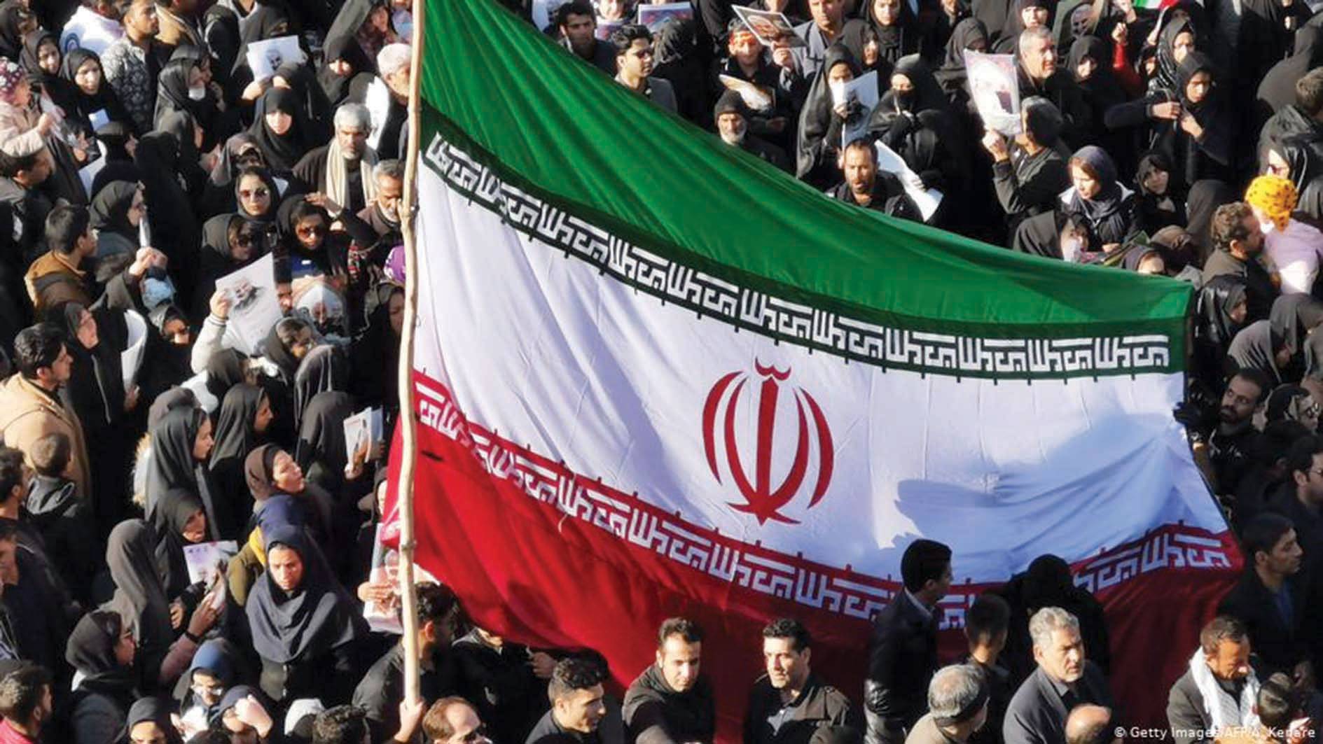 مع استمرار أعمال الشغب... القيادة الإيرانية تجتمع لبحث الأزمة وتدعو للاتحاد والتماسك الوطني