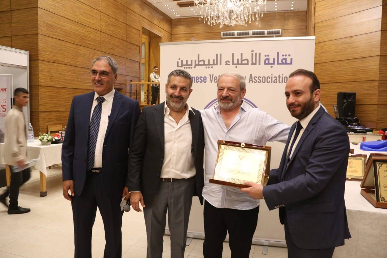 نقابة الأطباء البيطريين..