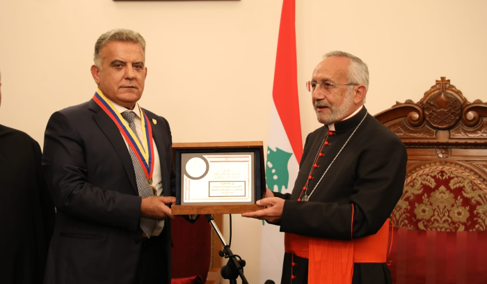 كرّم المدير العام للأمن العام وقلّده ميداليّة القديس وارطان
ميناسيان: مثال الشجاعة والتضحية في الدفاع عن وطنه
اللواء ابراهيم: نأمل أن تكون نهاية ملف الترسيم فاتحة خير