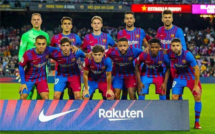 دوري أبطال أوروبا في كرة القدم - الجولة الرابعة
اليوم : برشلونة - انتر ميلان وفيكتوريا بلزن - بايرن ميونيخ