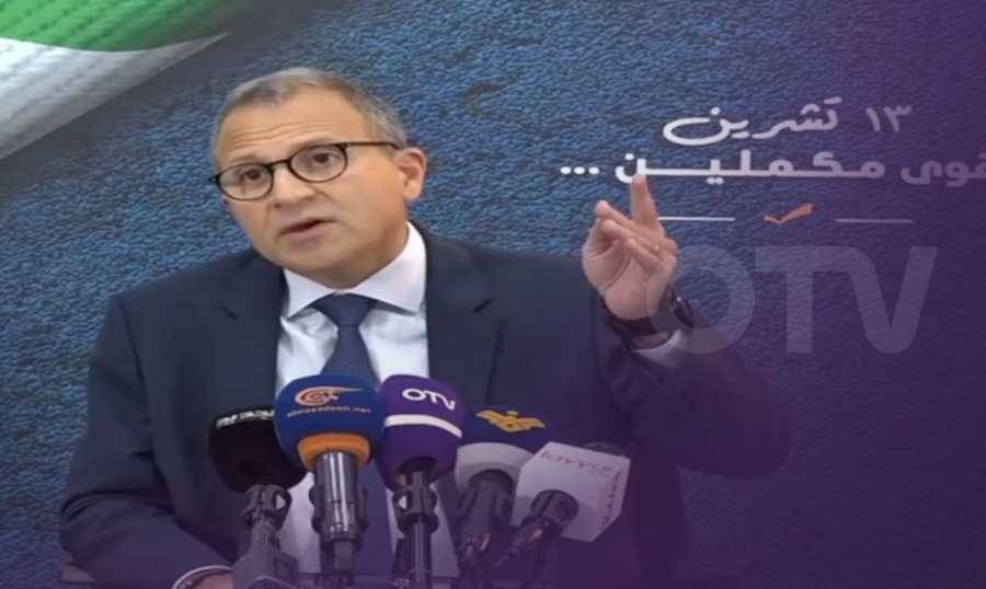 باسيل: يلّي ما حصلتوا عليه بـ13 تشرين
ما رح تحصلوا عليه بـ31 … ولا بعده