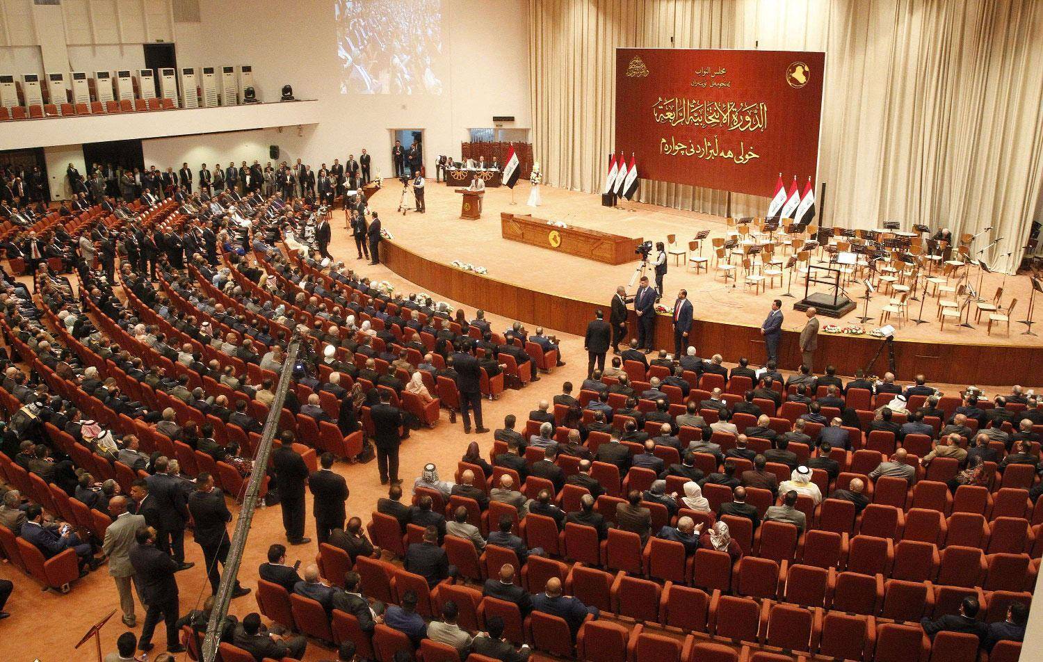 البرلمان العراقي يعقد جلسة حاسمة لانتخاب رئيس للجمهورية