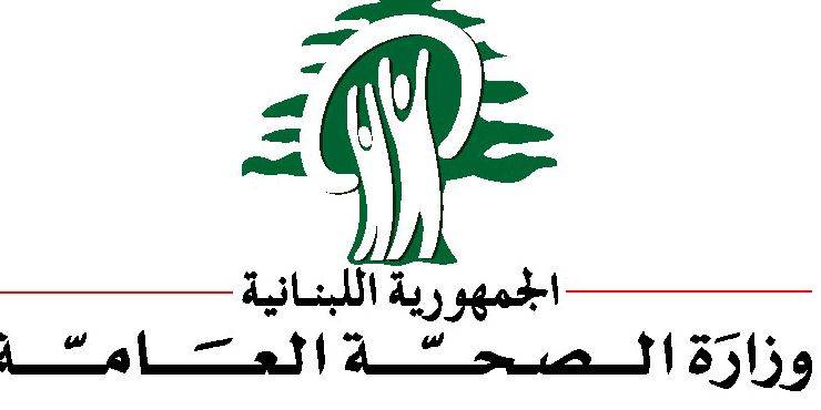 كم سجل عدد الاصابات بكوليرا اليوم؟