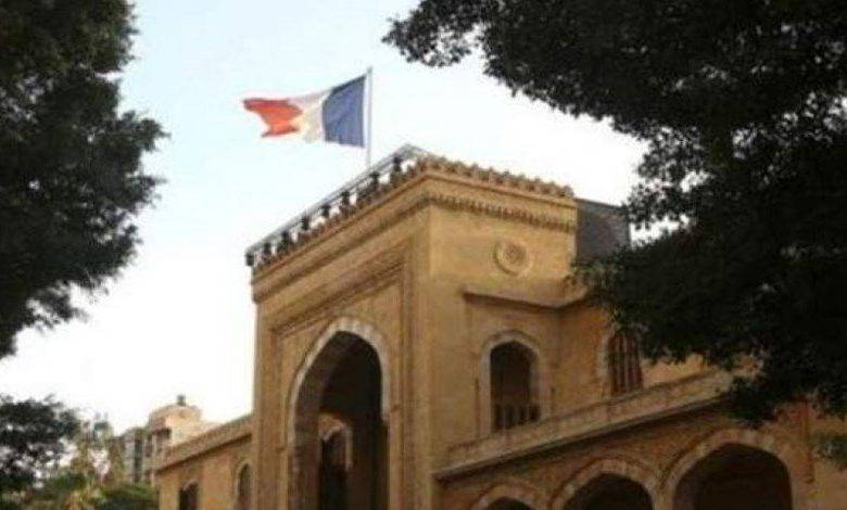 السفارة الفرنسية: زيارة وزيرة الخارجية ستعيد التذكير بتمسك فرنسا بحسن سير المؤسسات اللبنانية