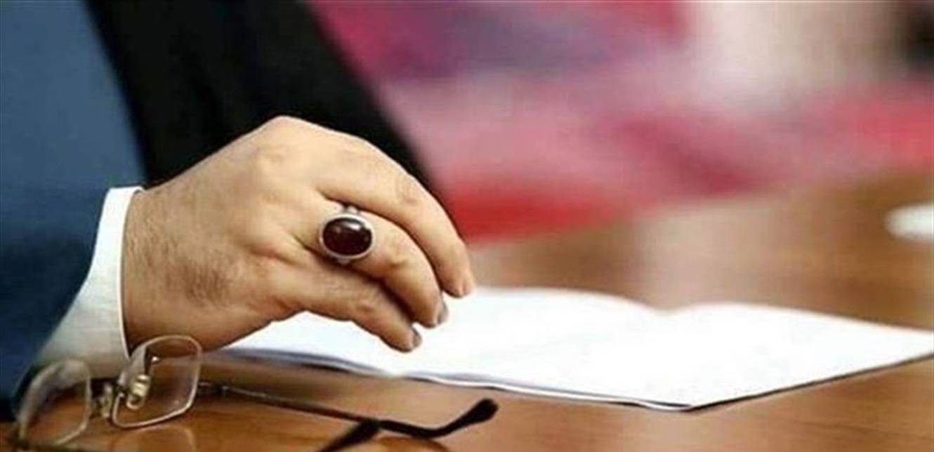 نصر الله: يجب أن نحتاط إلى حين توقيع اتفاق الترسيم.. والعدو يخشى الحرب أكثر من اللبنانيّين
ما زلنا نصرّ وندعو الى تشكيل حكومة بالوقت المتاح لأننا نعيش حالة "هبّة باردة ..هبّة سخنه"