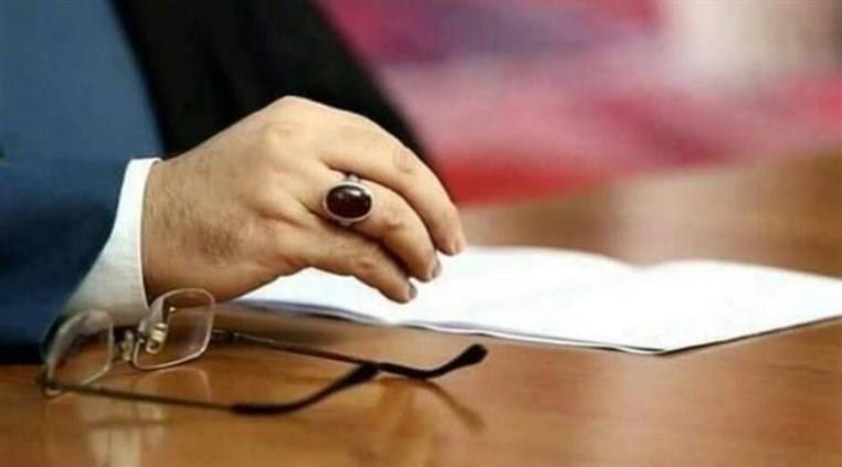 يوم لبنان يوم نصرالله