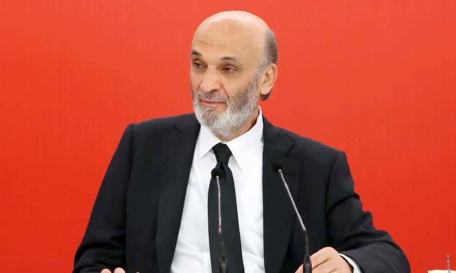 جعجع: لا نعترض على تولّي
قائد الجيش رئاسة الجمهوريّة