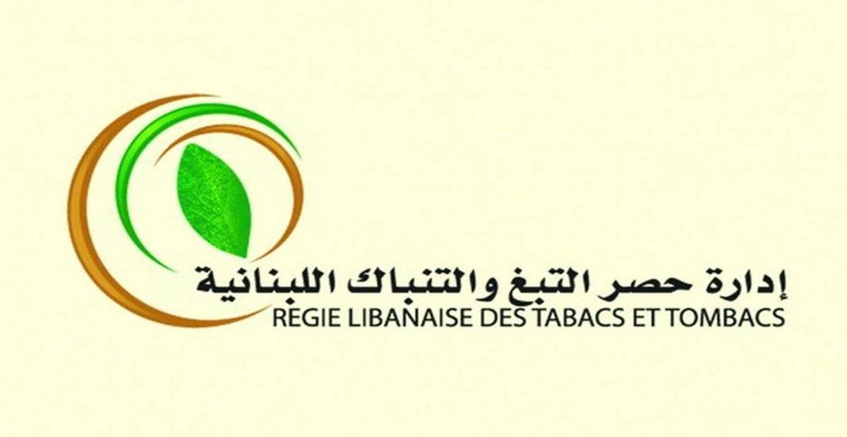 إلى المزارعين في الشمال.. اليكم هذا الخبر من 