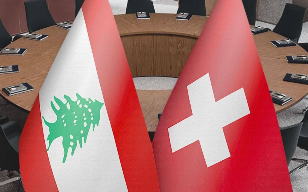 عشاء السفارة السويسرية تأجل إلى موعد لاحق..
