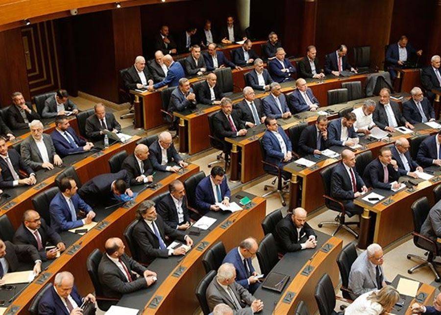 فوز ميشال موسى وكريم كبارة بالتزكية لمنصب مفوضين في هيئة مكتب مجلس النواب