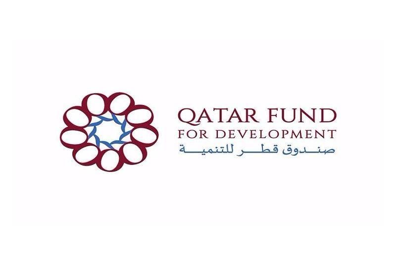 الصحة تتسلم دفعة جديدة من مساعدات صندوق قطر للتنمية