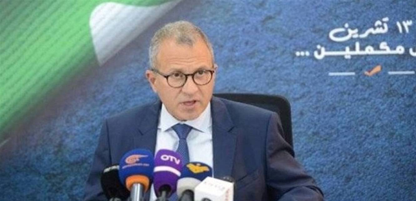 باسيل: نصرالله ثبّت معادلة "لا غاز من كاريش من دون غاز من قانا" بقوّة المقاومة ومسيّراتها
الإصلاحات بحاجة لحكومة ولرئيس... عون سيعود أقوى الى الرابية ونبدأ معه المقاومة الاقتصاديّة