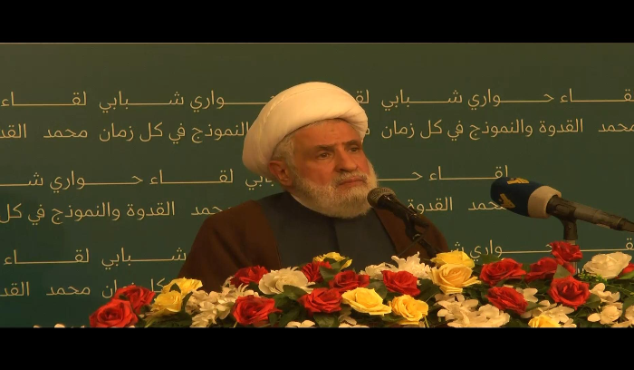 حزب الله: نريد أن نضمن أن نتائج استخراج النفط ستكون بعيدة عن السرقة
لا يمكن إيصال رئيس معادٍ للمقاومة.. ويجب أن يكون رمزاً للوحدة والسيادة