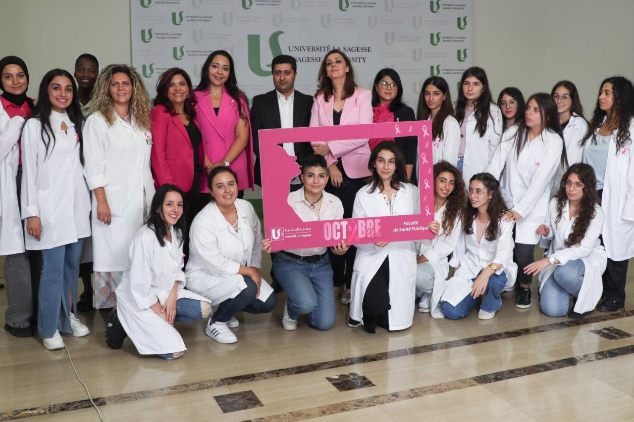 "للتسلح بالإيجابية وعدم إهمال أي علامة للمرض".. يوم توعوي حول سرطان الثدي!