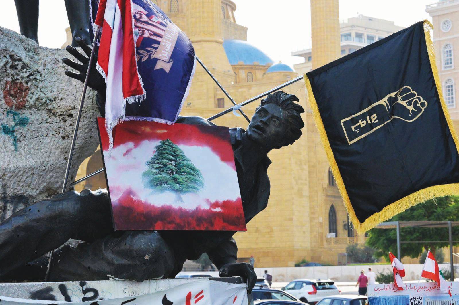 الرياض «تجهض» عشاء السفارة السويسريّة ... هلع مُفاجىء على اتفاق الطائف؟
«كسر جليد» دون أوهام بين بري وباسيل... واتفاق على حوار رئاسي بعد الفراغ !
ذكرى 17 تشرين «باردة» ودون «روح»... وتحرّك «الفرصة الأخيرة» لتشكيل الحكومة