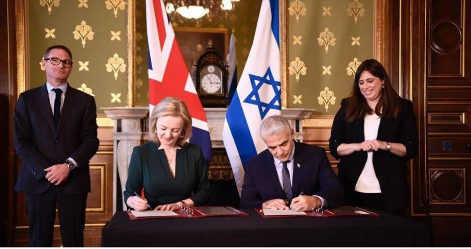 لا لنقل السفارة إلى القدس
مبادرة إسلامية للضغط على تراس
