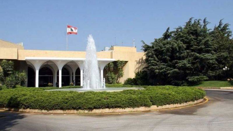 رئاسة الجمهورية: مسألة الترسيم إنجاز على مستوى الوطن ومن أجل أبنائه
