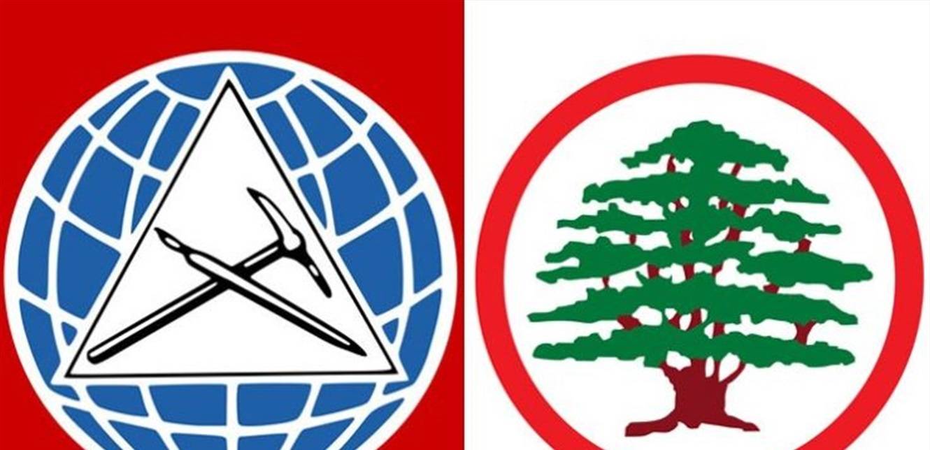 وفد من القوات في كليمنصو... والملف الرئاسي على طاولة البحث