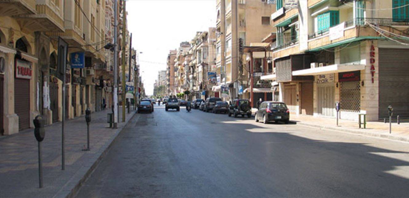 إعتصام في حلبا إحتجاجًا على الإستمرار في إقفال المصارف