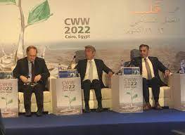 وفد لبنان في مؤتمر القاهرة للمياه يواصل لقاءاته