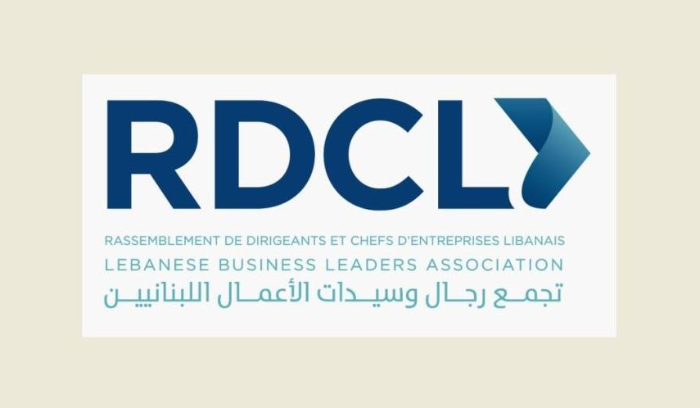 تجمع رجال وسيدات الأعمال اللبنانيين:
اتفاق الحدود خطوة نحو الاستقرار