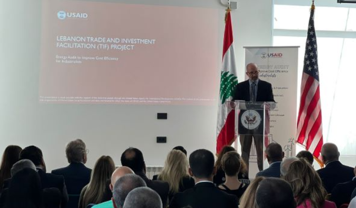 USAID تعلن دعم 17 منشآة صناعية في البقاع  لتحسين فعالية استهلاك الطاقة