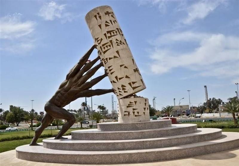 إقفال ساحة التحرير  تحسّبا لانطلاق تظاهرات في العراق