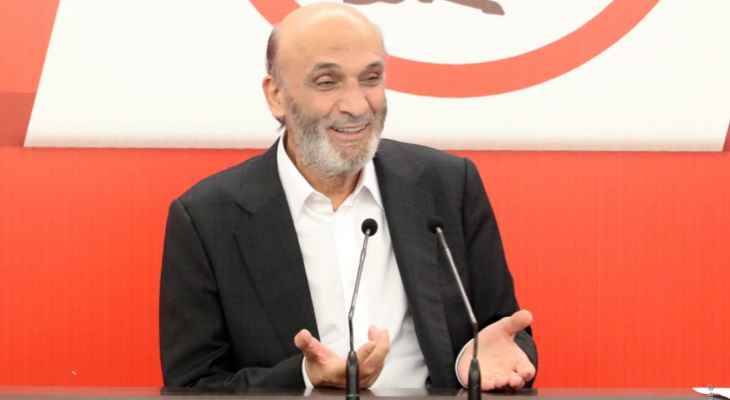 جعجع جدّد الدعوة للنواب الـ22
للعودة لضميرهم والتصويت لمعوض