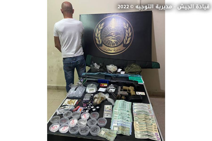تورط في إشكال وأطلق النار فوقع بقبضة الجيش