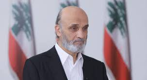 جعجع: ما حصل في جلسة الانتخاب اليوم مأساة حقيقيّة
