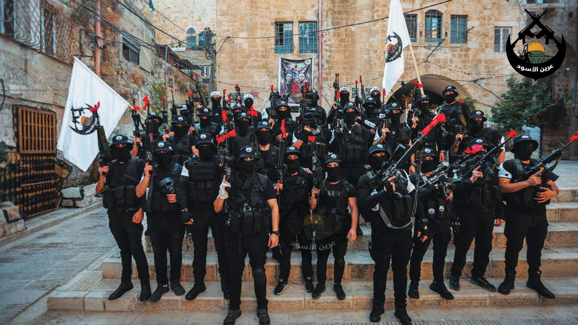 «عرين الأسود» تهدّد الإحتلال بـ «حدث أمني اقترب»... وتأهّب في القدس المحتلة