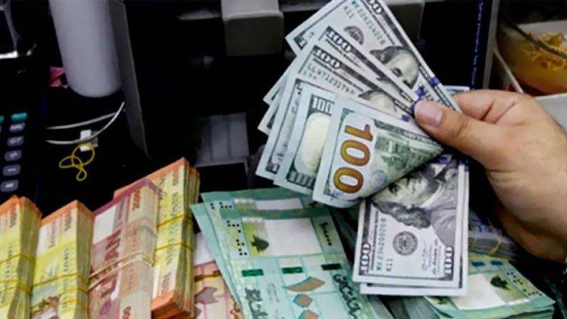 هل بدأ تراجع سعر صرف الدولار ؟