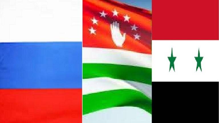 إطلاق آلية تشاور ثلاثية بين روسيا وسوريا وأبخازيا