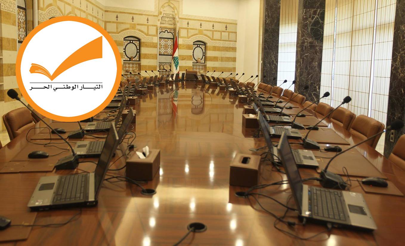 باسيل سيتصدّى لميقاتي بمنع وزرائه من حضور اجتماعات تصريف الأعمال خلال الفراغ
الميثاقيّة ستغيب عن الحكومة... ورئيسها لن يستطيع ردّ الصاع بتوليه صلاحيات الرئيس
