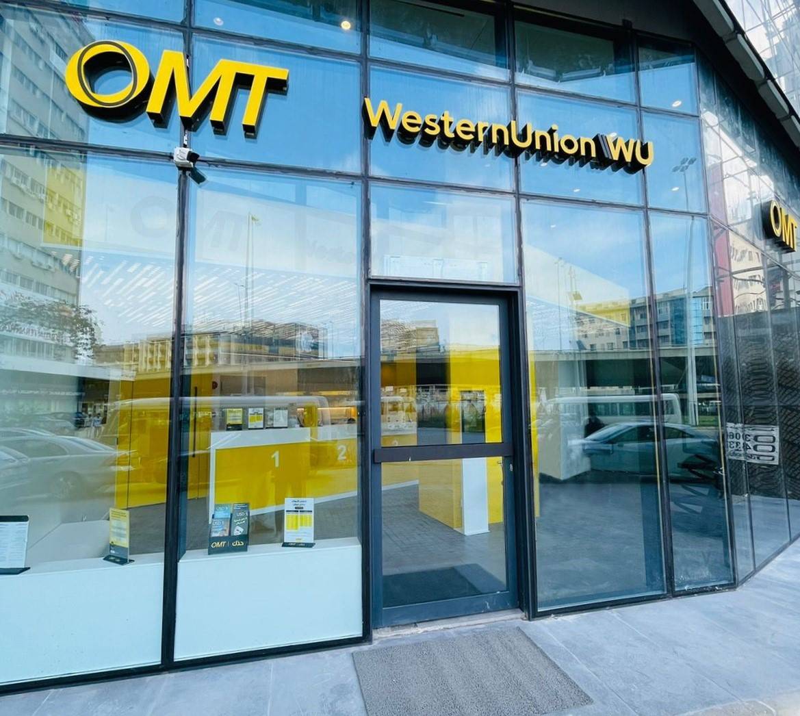 فرع رئيسي جديد ل OMT على أوتوستراد الزلقا*